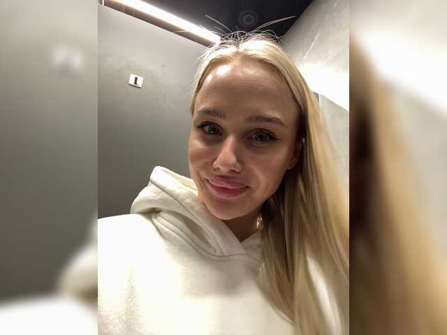 _Katrinka_