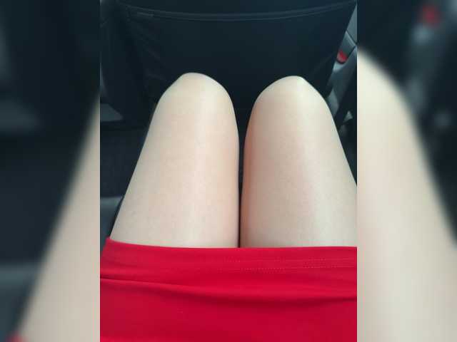 PrettyKatea's BongaCams show and profile