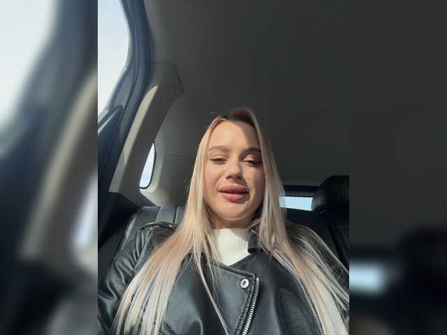 _Katrinka_