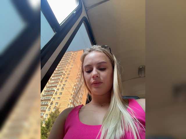 PrettyKatea