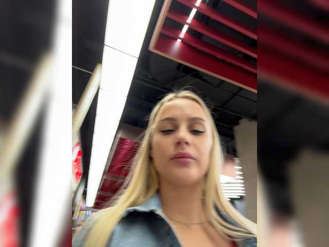 _Katrinka_