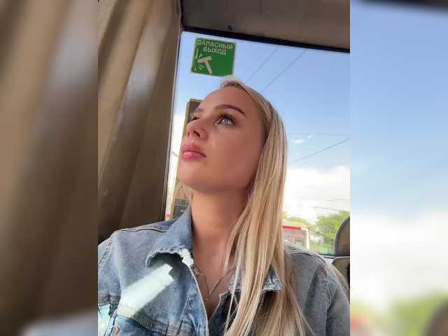 _Katrinka_