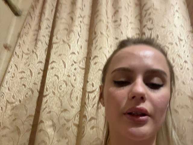 _Katrinka_