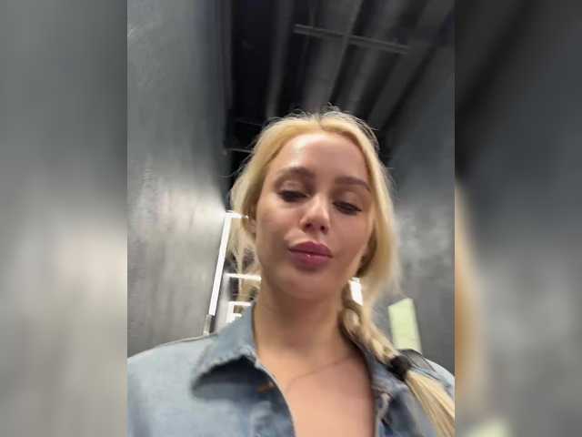 _Katrinka_