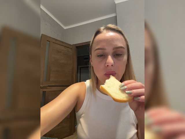 _Katrinka_