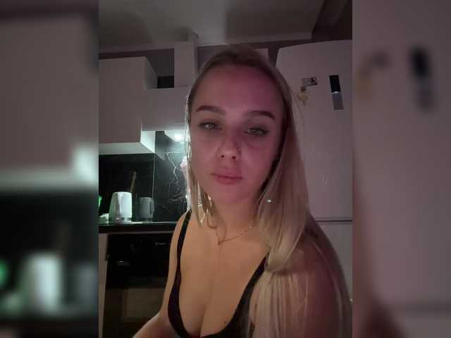 _Katrinka_