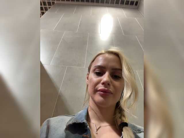 _Katrinka_