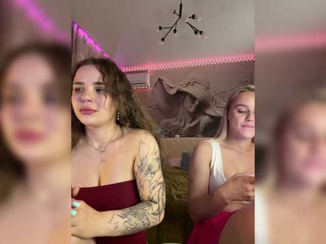 prettykatea online