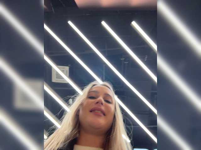 _Katrinka_