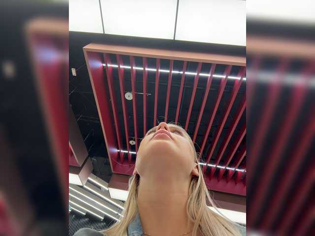 _Katrinka_