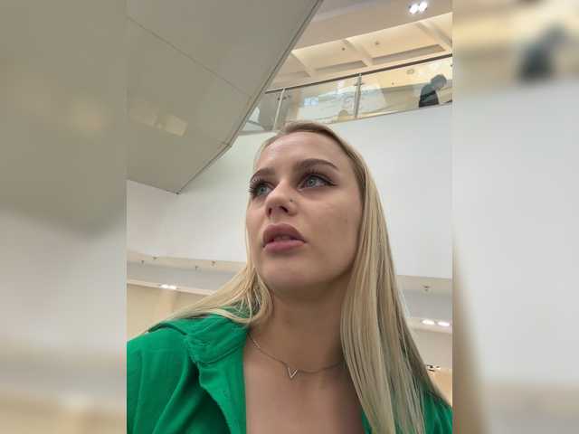 PrettyKatea