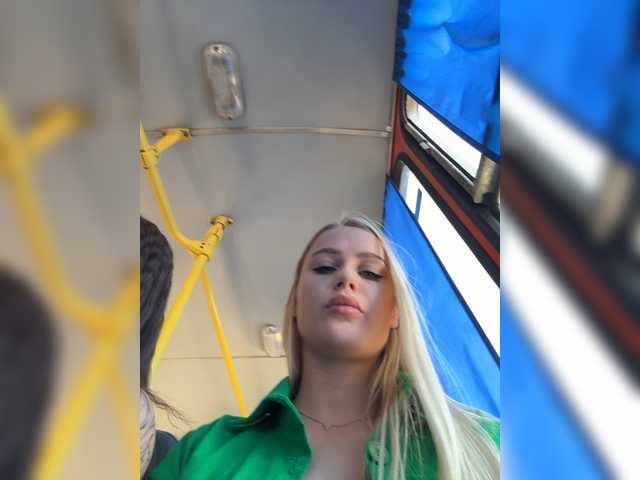 _Katrinka_