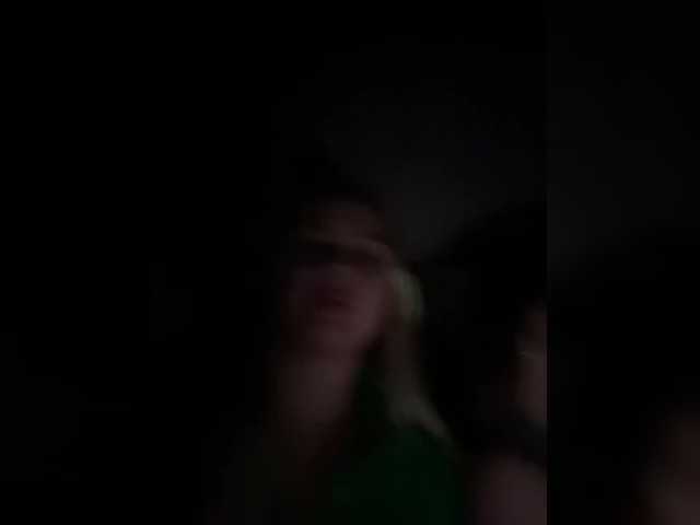 _Katrinka_