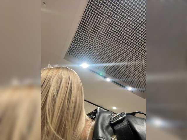 _Katrinka_