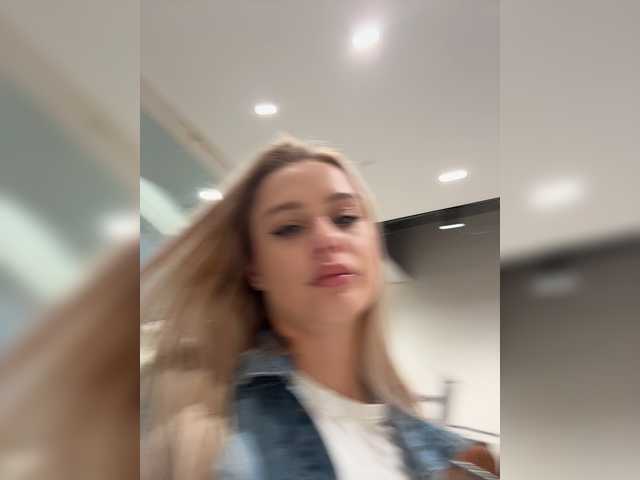 _Katrinka_
