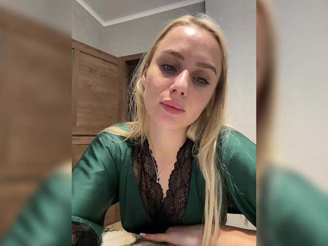 PrettyKatea live cam on BongaCams