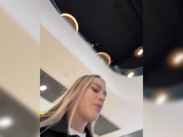 _Katrinka_