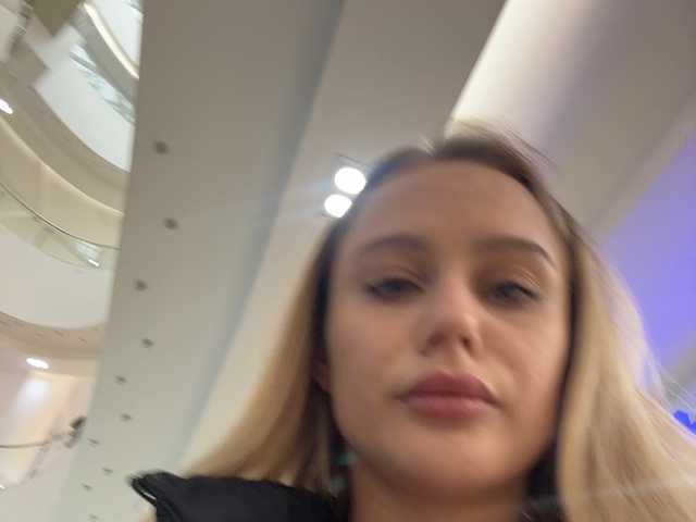 _Katrinka_