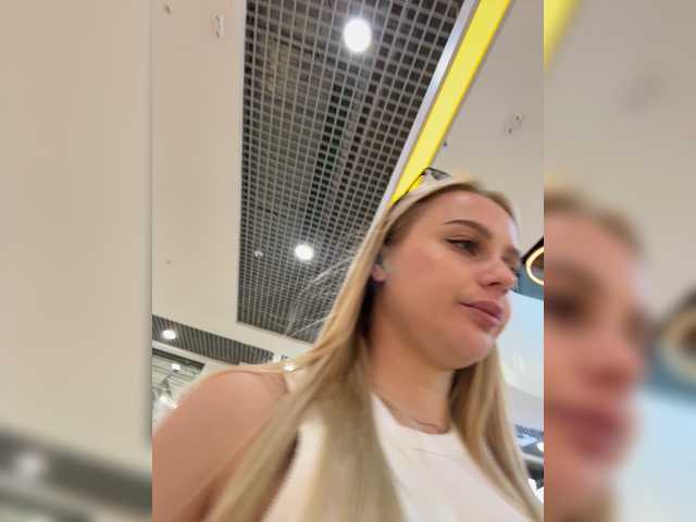 _Katrinka_