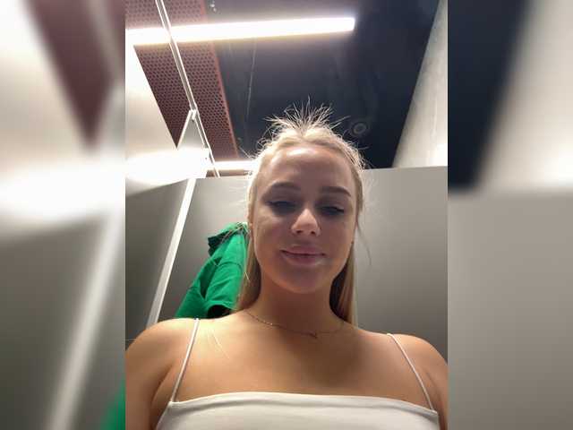 _Katrinka_