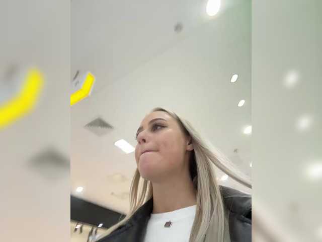 _Katrinka_