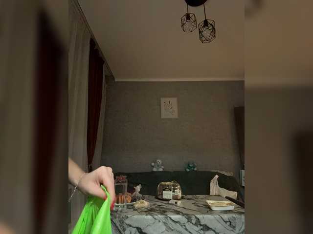 _Katrinka_