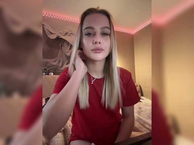  PrettyKatea chat room