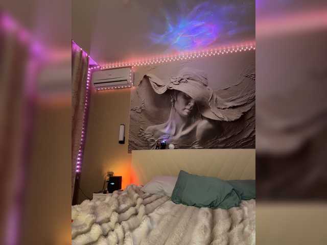 PrettyKatea, live now on BongaCams