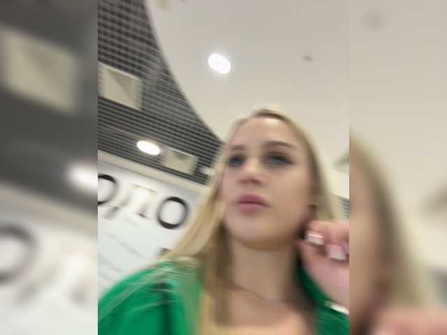 PrettyKatea