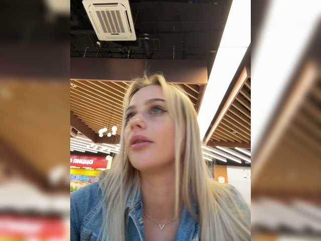 _Katrinka_
