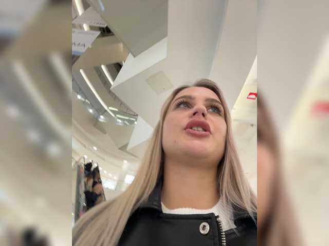 _Katrinka_ live cam