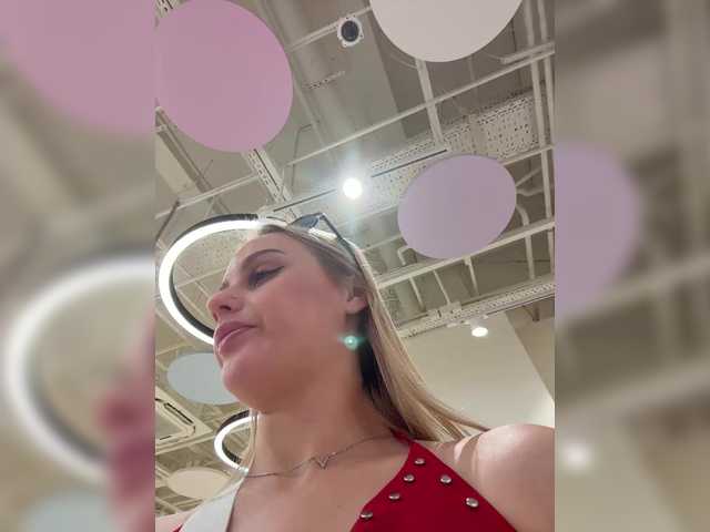 _Katrinka_ live cam
