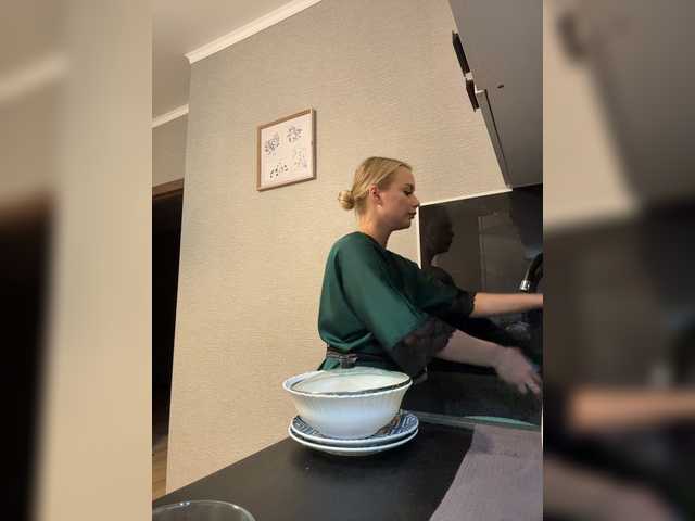 _Katrinka_