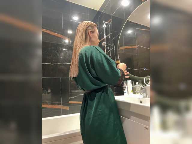 PrettyKatea
