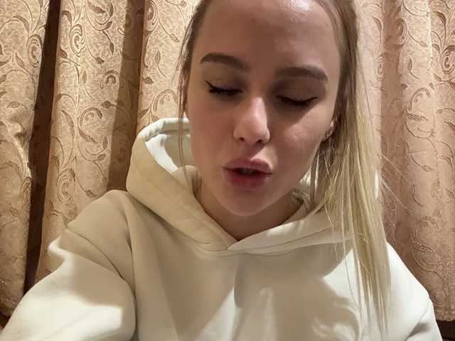  PrettyKatea chat room