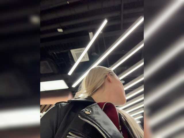 PrettyKatea