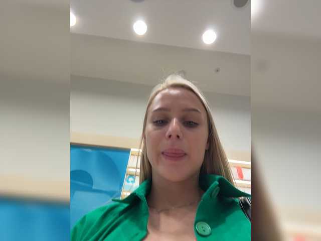 _Katrinka_