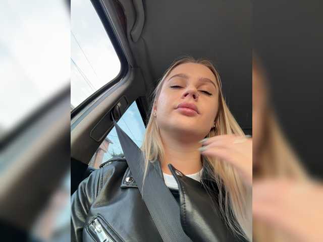 _Katrinka_