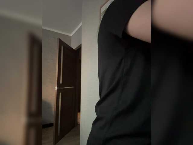  PrettyKatea chat room