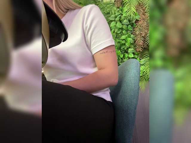 PrettyKatea