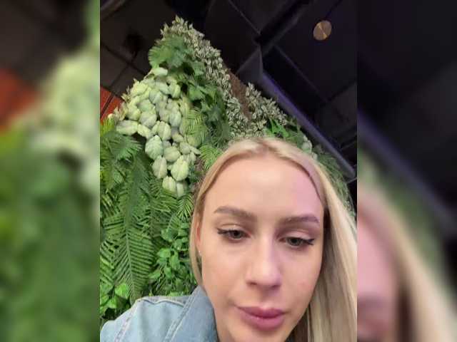 _Katrinka_