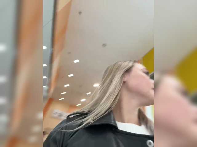 PrettyKatea, modèle webcam