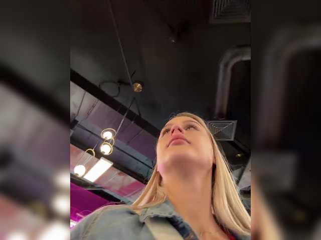 PrettyKatea live cam on BongaCams