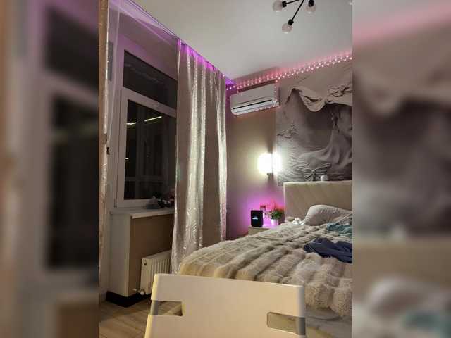 PrettyKatea live webcam show