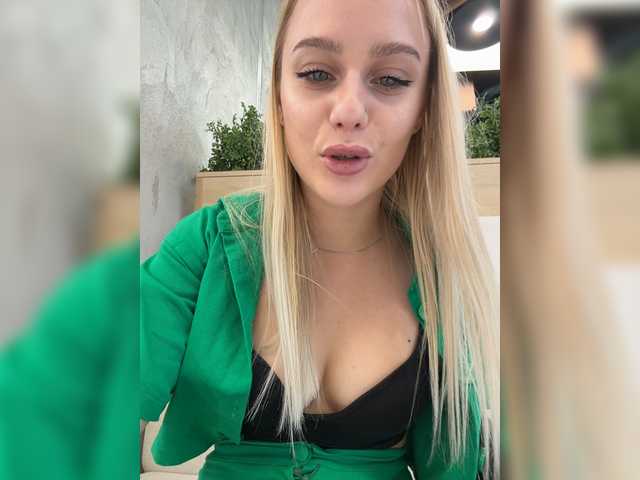 PrettyKatea