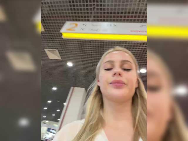 prettykatea online