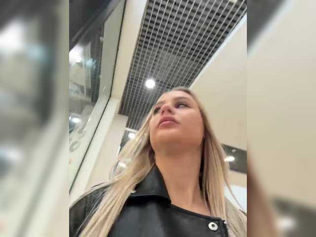 _Katrinka_