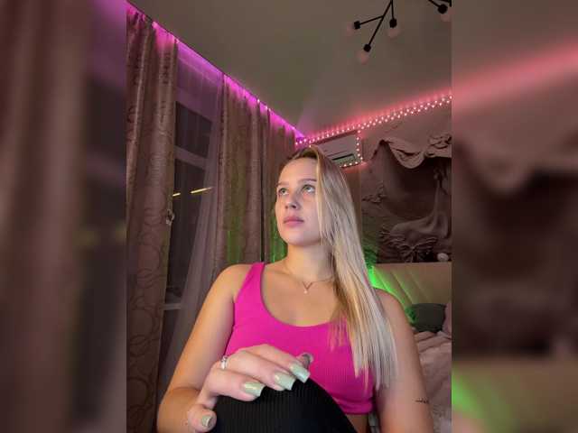 _Katrinka_