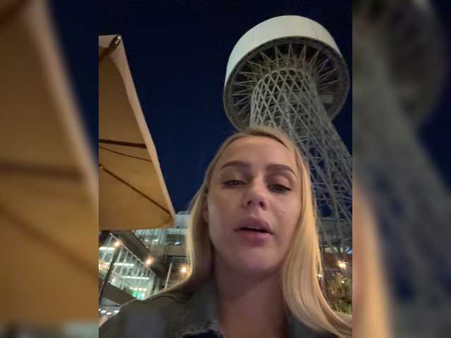 _Katrinka_