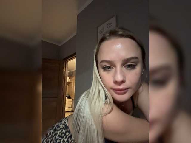 PrettyKatea